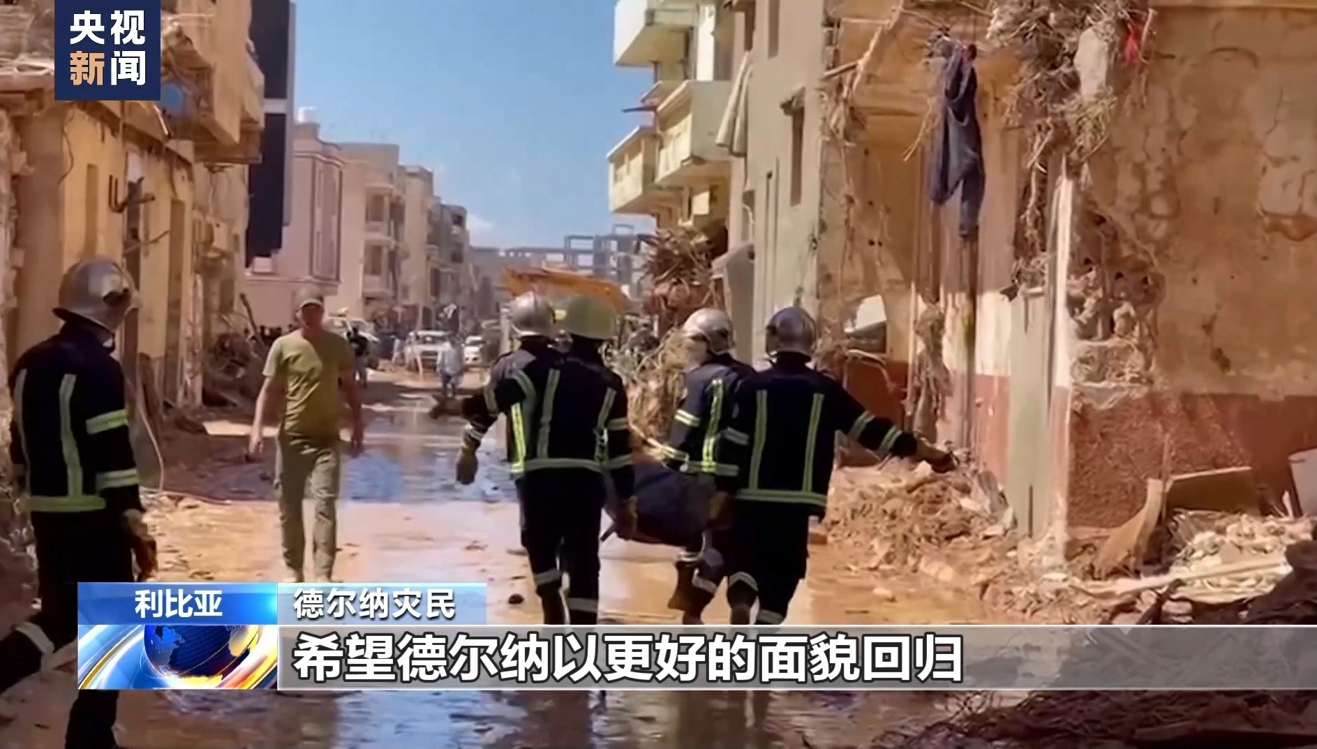 必威手机版